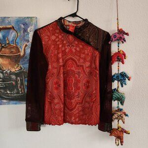 Vintage ANAC Asian Designed Mesh Patterned